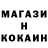 Марихуана OG Kush Stalker Staryi