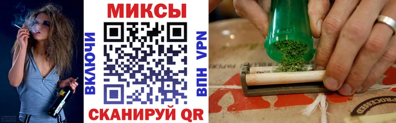 купить наркотик mega онион БУТИРАТ Butirat Кунгур