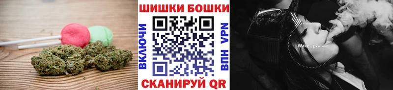 Еда ТГК марихуана  где купить   darknet Telegram  Кунгур 