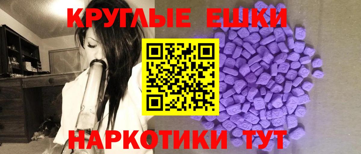 Кунгур  MDMA  Мефедрон кристаллы  КОКАИН  Вход с VPN  Конопля  ГАШ 
