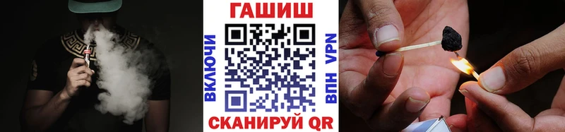 ГАШ гарик  Кунгур 