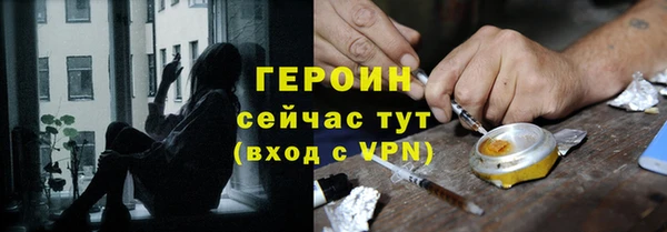 mdpv Белокуриха