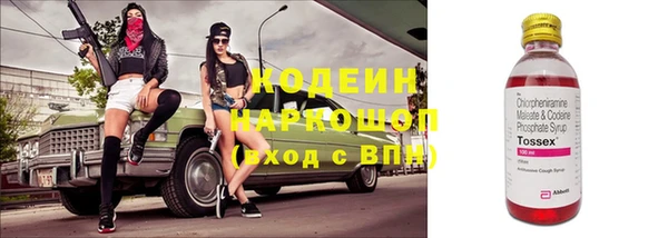 mdpv Белокуриха