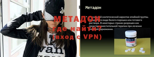 эйфоретик Белоозёрский