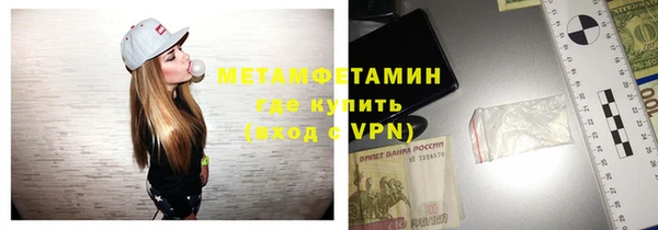 эйфоретик Белоозёрский