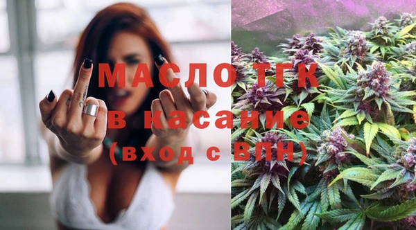 mdpv Белокуриха