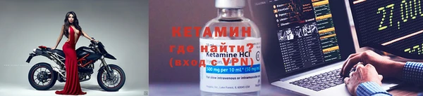 эйфоретик Белоозёрский