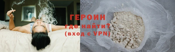 эйфоретик Белоозёрский