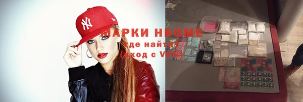 mdpv Белокуриха