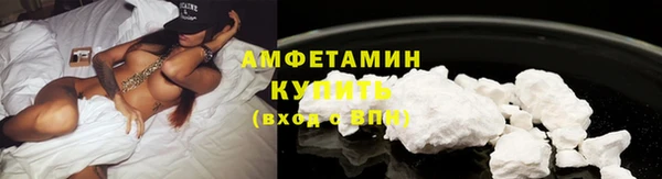 эйфоретик Белоозёрский