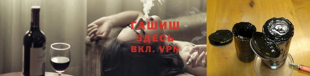 mdpv Белокуриха
