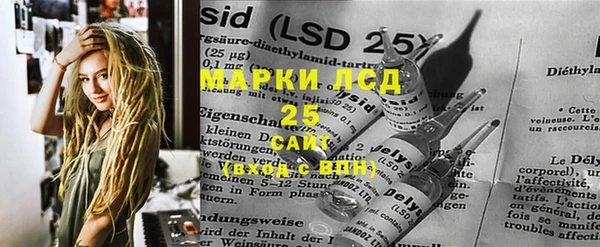 mdpv Балабаново