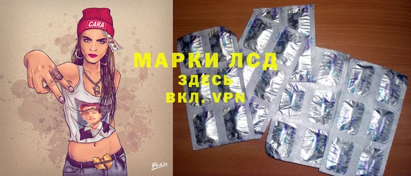 mdpv Белокуриха