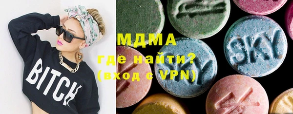 эйфоретик Белоозёрский