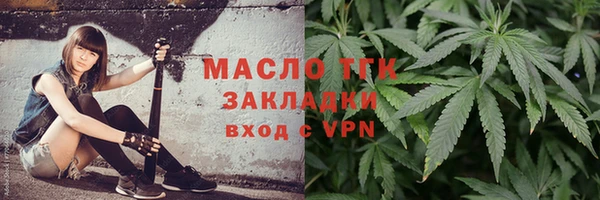 mdpv Белокуриха