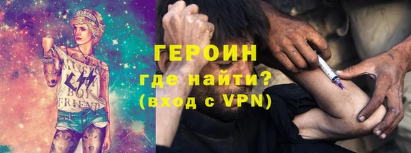 эйфоретик Белоозёрский