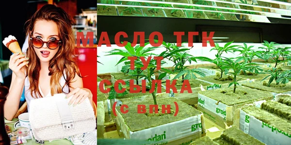 mdpv Белокуриха
