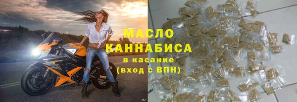 mdpv Белокуриха
