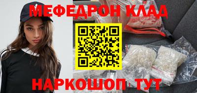jwh Заволжье