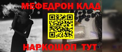 экстази Заводоуковск