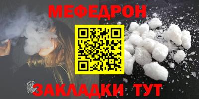 jwh Заволжье