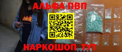 экстази Заводоуковск