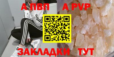 экстази Заводоуковск