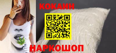 экстази Заводоуковск