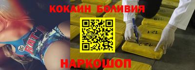 jwh Заволжье