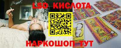 jwh Заволжье