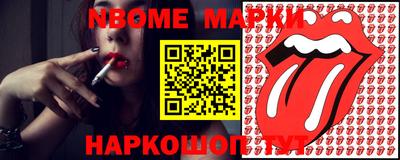 экстази Заводоуковск