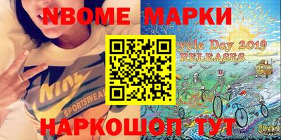 jwh Заволжье
