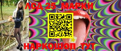 jwh Заволжье