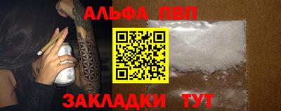 экстази Заводоуковск
