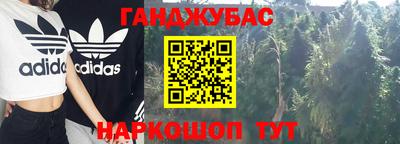 экстази Заводоуковск