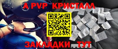 jwh Заволжье