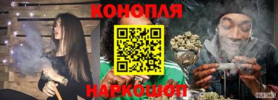 экстази Заводоуковск
