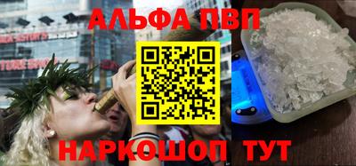jwh Заволжье