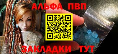 jwh Заволжье