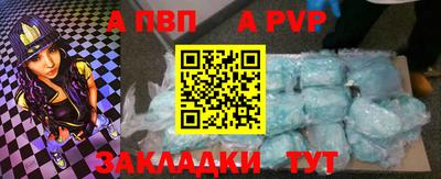 экстази Заводоуковск