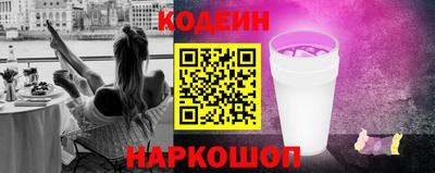 jwh Заволжье