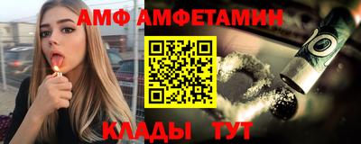 jwh Заволжье