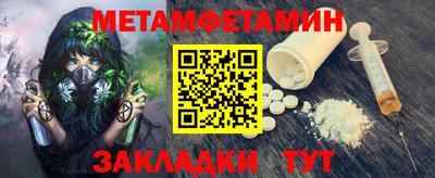 jwh Заволжье