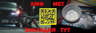 jwh Заволжье