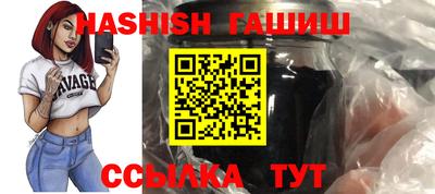 экстази Заводоуковск