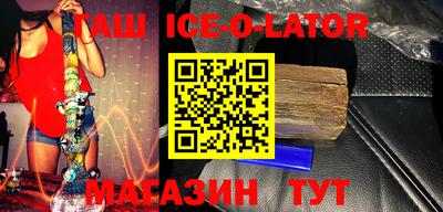 jwh Заволжье