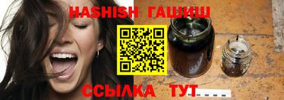 экстази Заводоуковск