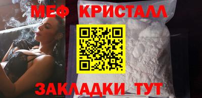 jwh Заволжье