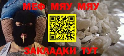 экстази Заводоуковск