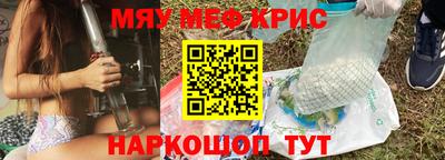 экстази Заводоуковск